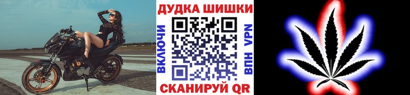 Где можно купить наркотики Ивантеевка A PVP  ЭКСТАЗИ  ОМГ ОМГ как войти  ГАШИШ  Кокаин 