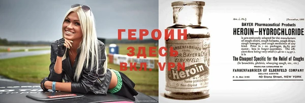 индика Зеленокумск