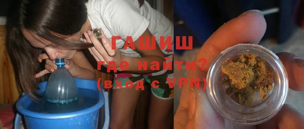 эйфоретик Зерноград