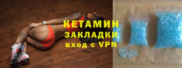 индика Зеленокумск