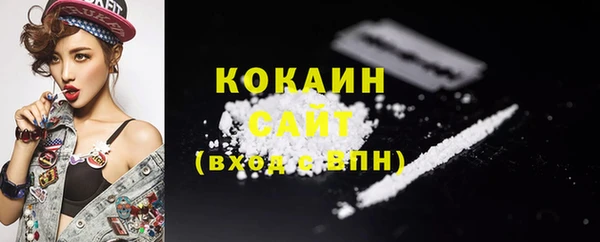 эйфоретик Зерноград