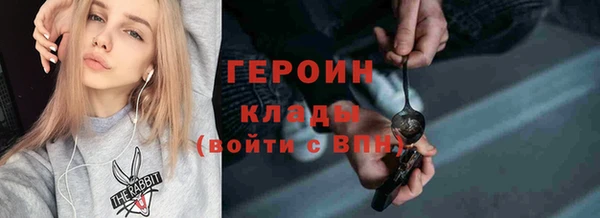 индика Зеленокумск
