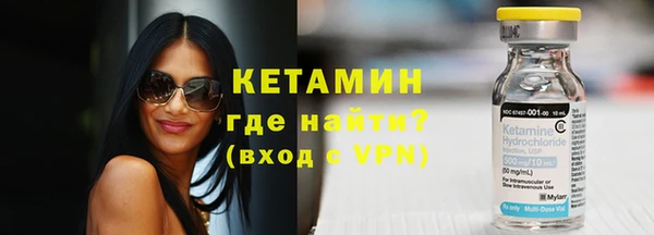 эйфоретик Зерноград