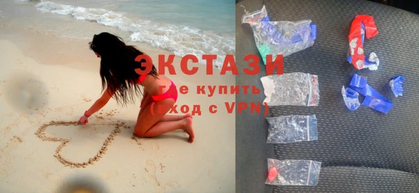 эйфоретик Зерноград