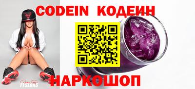 MDMA Premium VHQ Краснознаменск