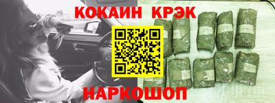 MDMA Premium VHQ Краснознаменск