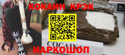 MDMA Premium VHQ Краснознаменск