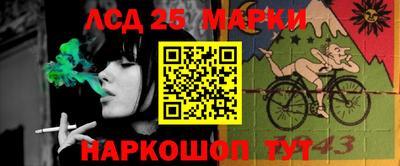 MDMA Premium VHQ Краснознаменск