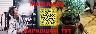 mdpv Краснодар