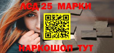 MDMA Premium VHQ Краснознаменск