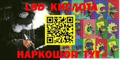mdpv Краснодар