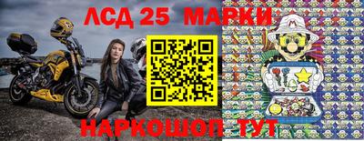 mdpv Краснодар