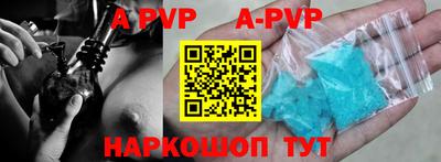MDMA Premium VHQ Краснознаменск