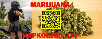 MDMA Premium VHQ Краснознаменск