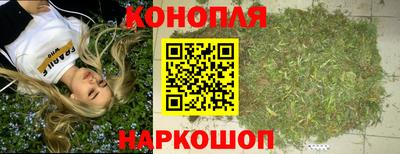 MDMA Premium VHQ Краснознаменск