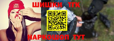mdpv Краснодар