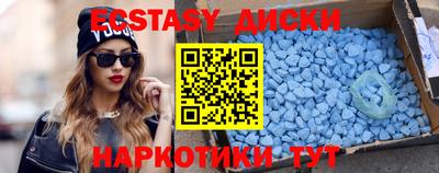 mdpv Краснодар