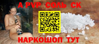 MDMA Premium VHQ Краснознаменск