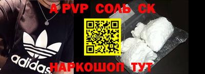 MDMA Premium VHQ Краснознаменск