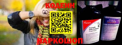 mdpv Краснодар