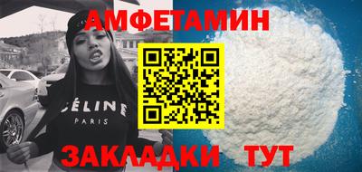 mdpv Краснодар