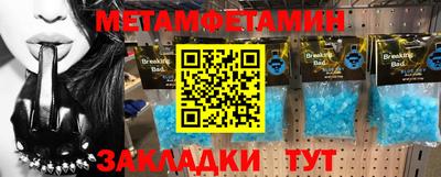 mdpv Краснодар