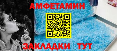 MDMA Premium VHQ Краснознаменск