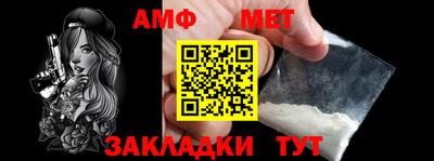 mdpv Краснодар