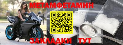 MDMA Premium VHQ Краснознаменск