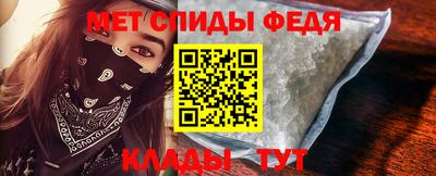 MDMA Premium VHQ Краснознаменск