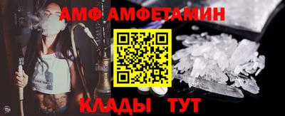 mdpv Краснодар