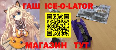 MDMA Premium VHQ Краснознаменск