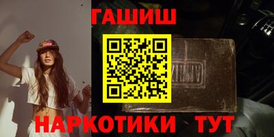 mdpv Краснодар
