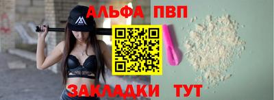 MDMA Premium VHQ Краснознаменск
