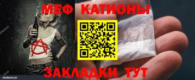 MDMA Premium VHQ Краснознаменск