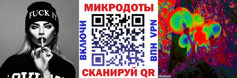 KRAKEN ссылка  Ивантеевка  Галлюциногенные грибы прущие грибы  где продают наркотики 