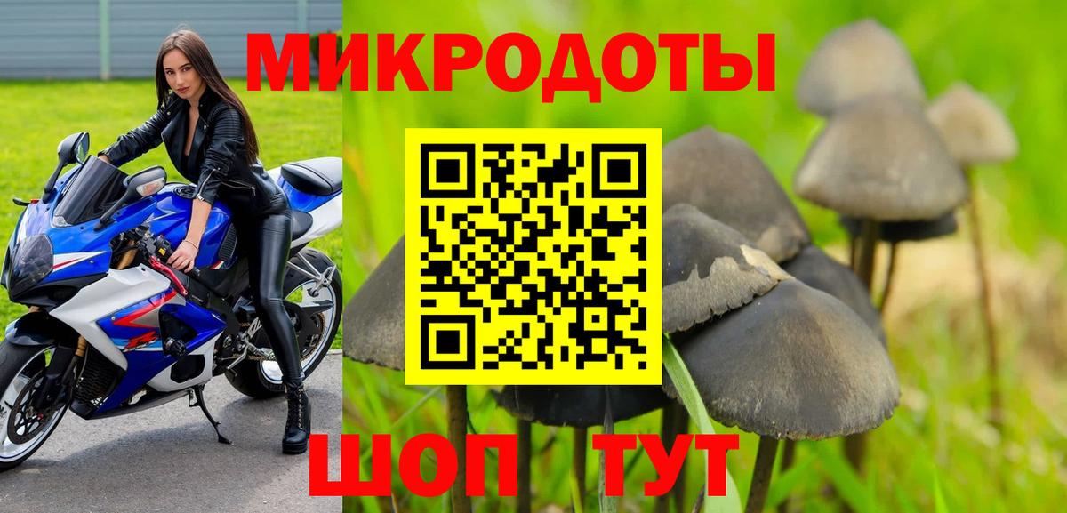 Гашиш  Кокаин  Ивантеевка  Alpha-PVP СОЛЬ   Конопля  Вход с VPN  Мефедрон  